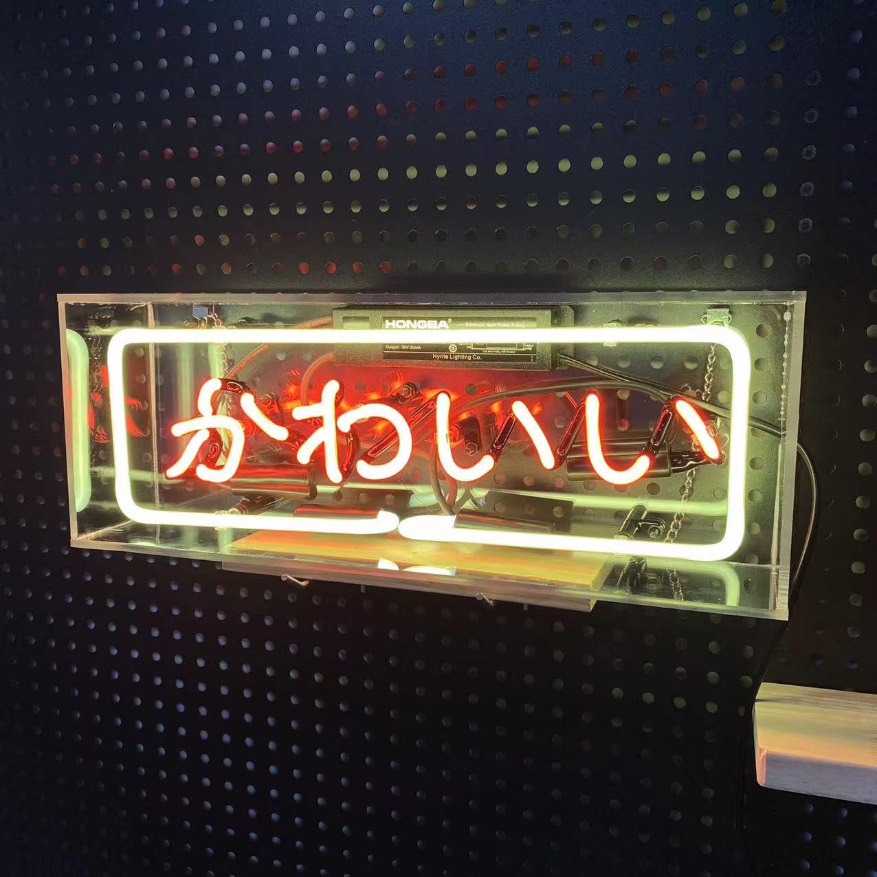 Amazon.co.jp: かわいいネオンサイン ネオン管 日本語かわいいネオン